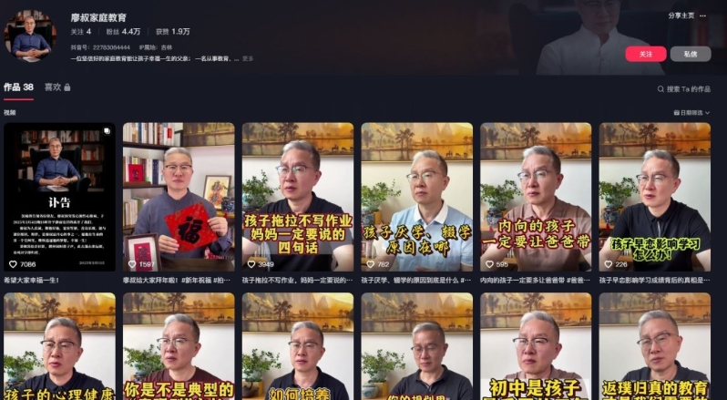 7487485456_0 7487485456_0