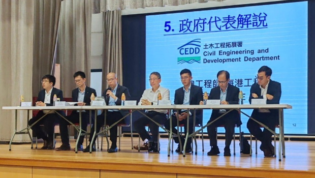 政府代表解说 政府代表解说