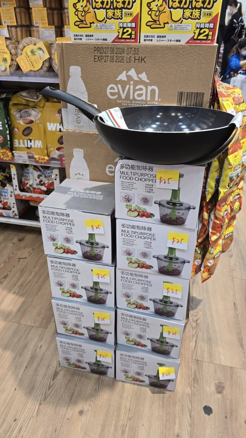 全场清货优惠低至8折 全场清货优惠低至8折