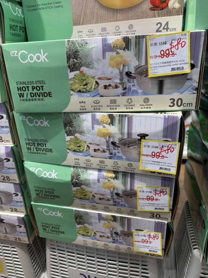 日本城油麻地分店结业 日本城油麻地分店结业