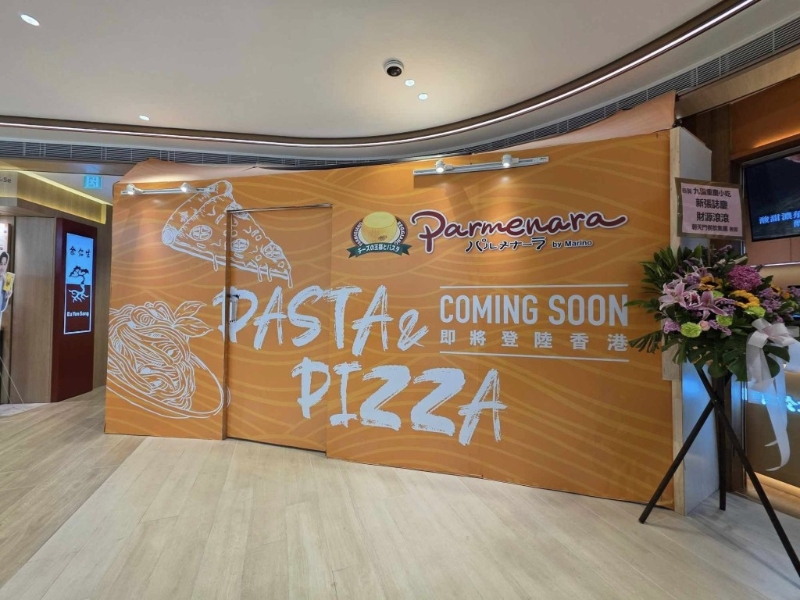 近日,有屯门街坊就在社交平台群组“屯门友”上分享 近日,有屯门街坊就在社交平台群组“屯门友”上分享