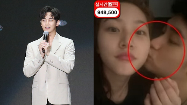 金秀贤卷入和金赛纶绯闻 金秀贤卷入和金赛纶绯闻