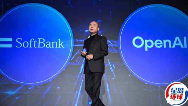 软银据报联手OpenAI改造日本工厂 软银据报联手OpenAI改造日本工厂