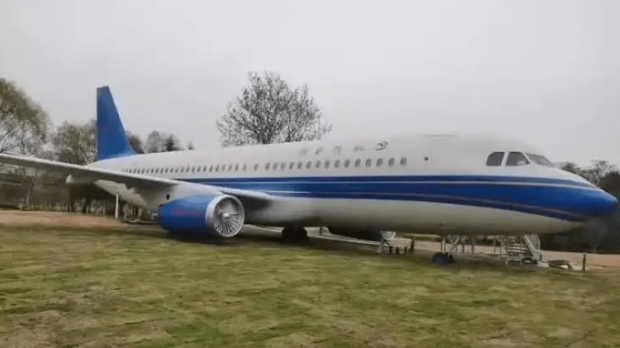 江苏一空客320飞机上架拍卖平台。阿里资产 江苏一空客320飞机上架拍卖平台。阿里资产