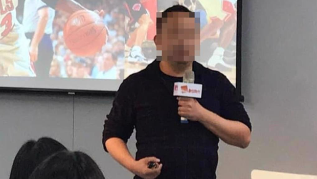 云云董事长 云云董事长