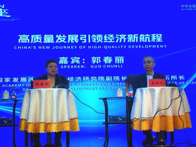 郭春丽(左) 郭春丽(左)