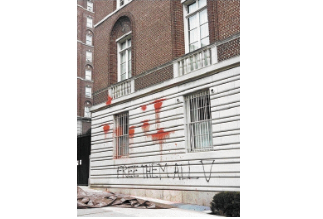 校长官邸 校长官邸