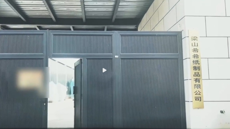 2025-03-15_202442 2025-03-15_202442