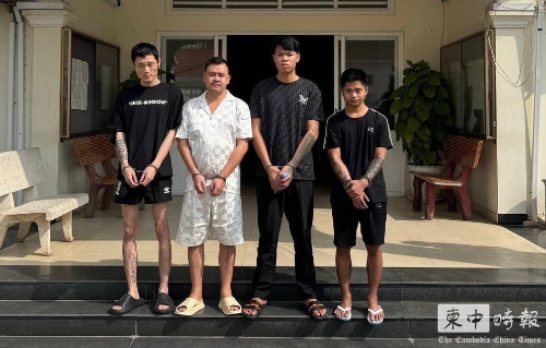 中国男子缅甸遇害遗体被埋腰果园,2中国人和2缅甸人被捕。束中时报图片 中国男子缅甸遇害遗体被埋腰果园,2中国人和2缅甸人被捕。束中时报图片