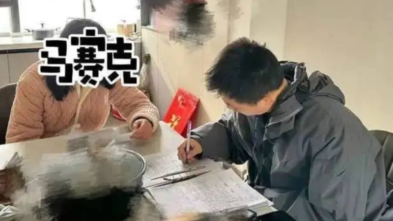 New_Project_45454545 New_Project_45454545