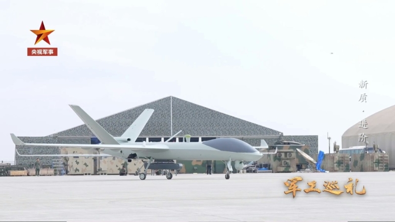 彩虹-9是国产新型高空无人机,能滞空逾40小时。 央视军视1 彩虹-9是国产新型高空无人机,能滞空逾40小时。 央视军视1