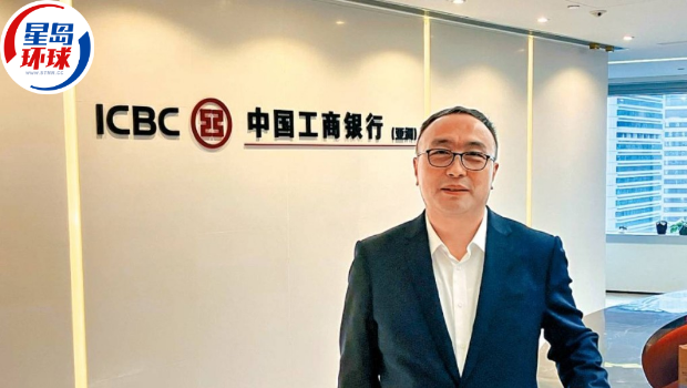 香港银行业信贷连续3年收缩 香港银行业信贷连续3年收缩