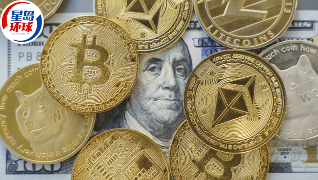 欧央行管委称美鼓励加密资产和非银行金融 欧央行管委称美鼓励加密资产和非银行金融