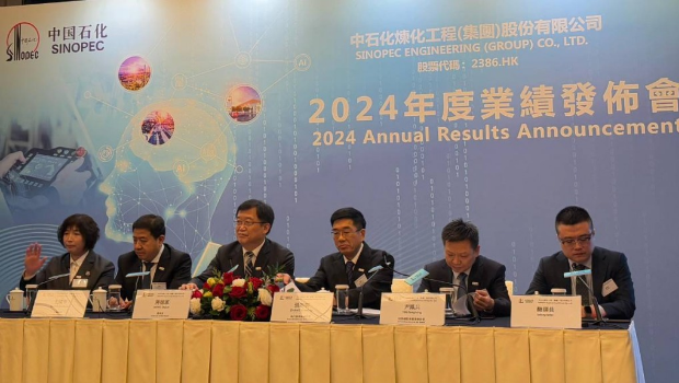 中石化炼化“派定心丸” 中石化炼化“派定心丸”