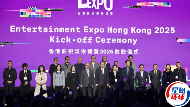 国际影视展一连4日湾仔会展举行。 国际影视展一连4日湾仔会展举行。