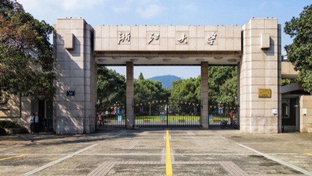 浙江大学 浙江大学