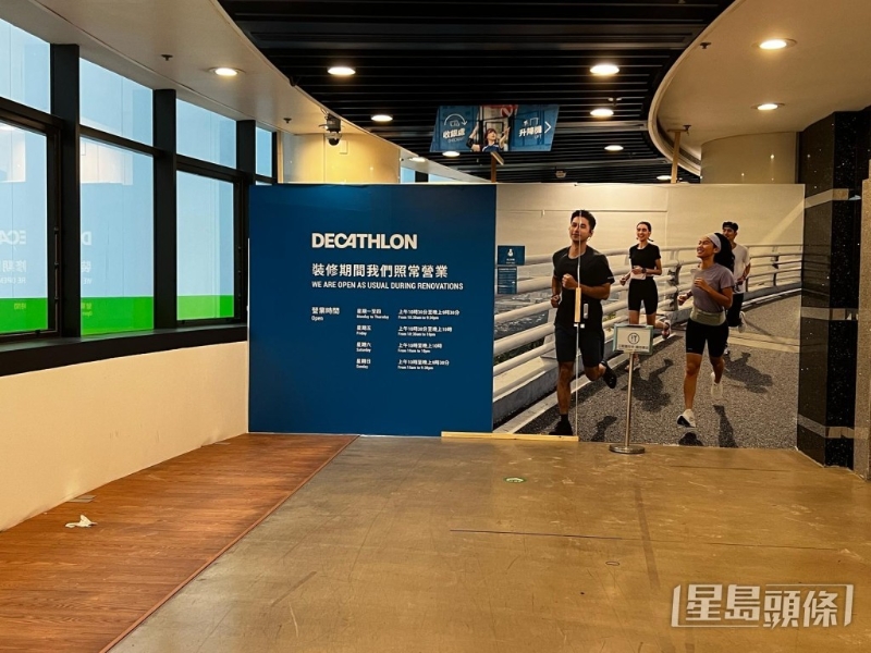 DECATHLON将军澳分店现况。 DECATHLON将军澳分店现况。