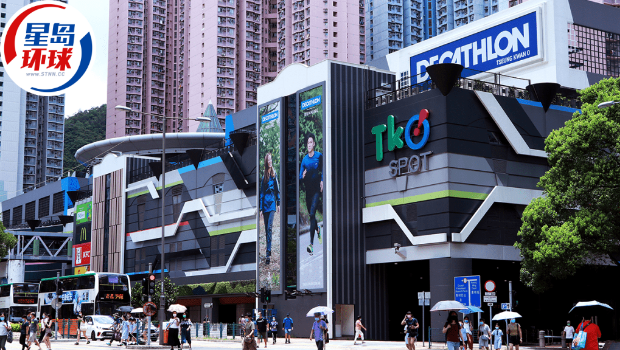 将军澳DECATHLON旗舰店传缩减一半店面 将军澳DECATHLON旗舰店传缩减一半店面