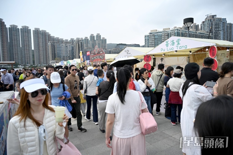 大湾区咖啡青年节 大湾区咖啡青年节