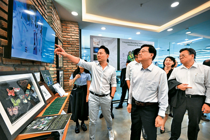 行政长官 行政长官