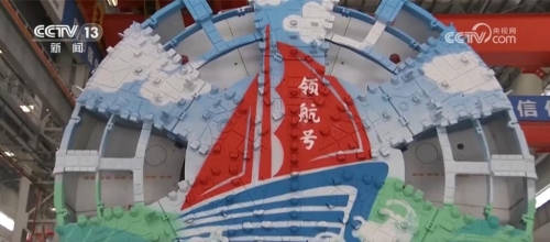 20250318005231 20250318005231