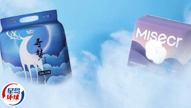 舒宝国际今起招股 舒宝国际今起招股