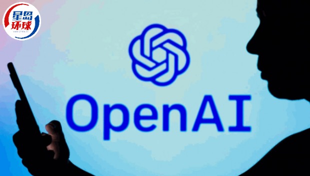 OpenAI首个Stargate项目 OpenAI首个Stargate项目