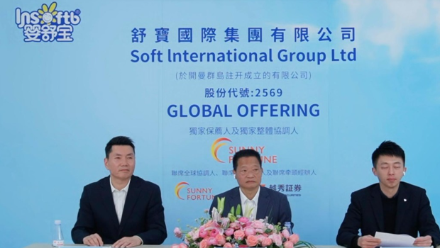 舒宝国际管理层称对今后市场有信心 舒宝国际管理层称对今后市场有信心