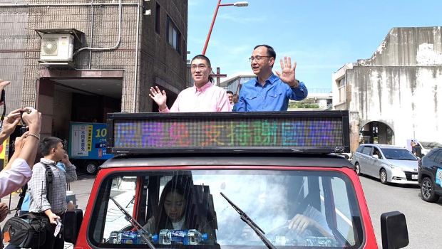 郭正亮提醒,宣传车喊告急是重要催票动作 郭正亮提醒,宣传车喊告急是重要催票动作