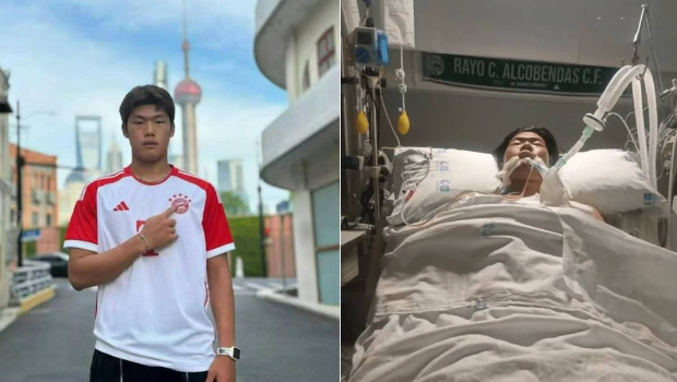 郭嘉璇在西班牙集训时受伤致脑死亡,延至19日离世。微博、网上图片 郭嘉璇在西班牙集训时受伤致脑死亡,延至19日离世。微博、网上图片