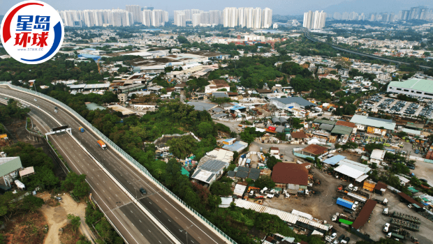2幅元朗多层现代产业大楼地调整招标条款 2幅元朗多层现代产业大楼地调整招标条款