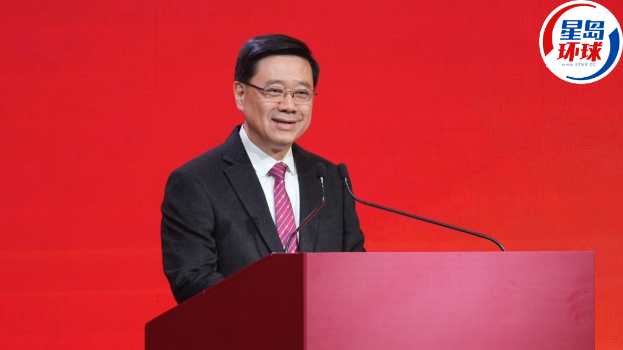 李家超.jpg 李家超.jpg