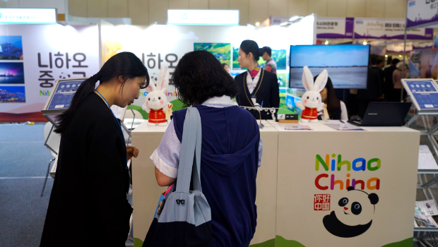 图为韩国举办国际旅游展期望吸引更多外国游客 图为韩国举办国际旅游展期望吸引更多外国游客