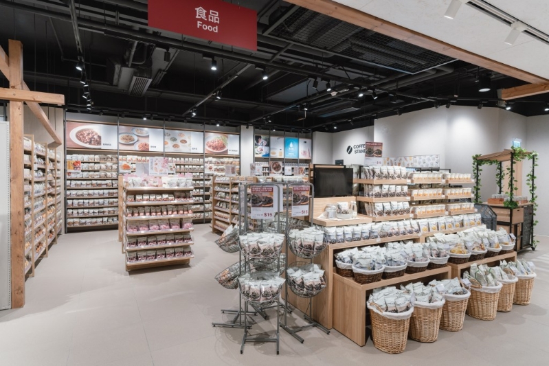 MUJI无印良品将军澳分店于3月21日正式 MUJI无印良品将军澳分店于3月21日正式