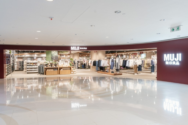 MUJI无印良品将军澳分店于3月21日正式开幕。 MUJI无印良品将军澳分店于3月21日正式开幕。