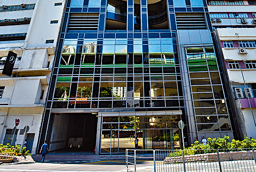 甲厦空置率高企,整体租客下跌,图为金钟统一中心。 甲厦空置率高企,整体租客下跌,图为金钟统一中心。