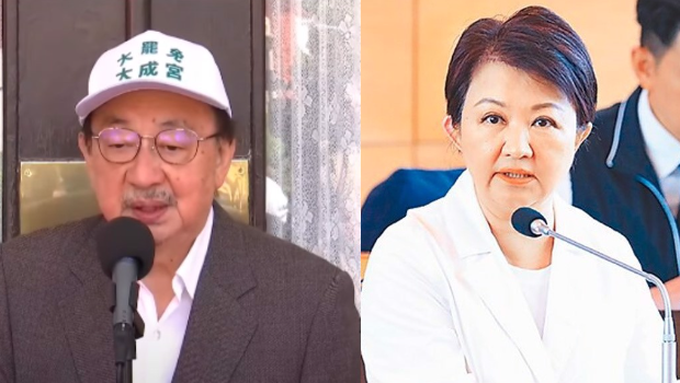 柯建铭卢秀燕 柯建铭卢秀燕