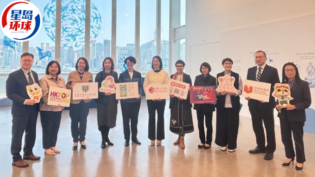 康文署不因财赤削减活动,今年首办非遗月。 康文署不因财赤削减活动,今年首办非遗月。