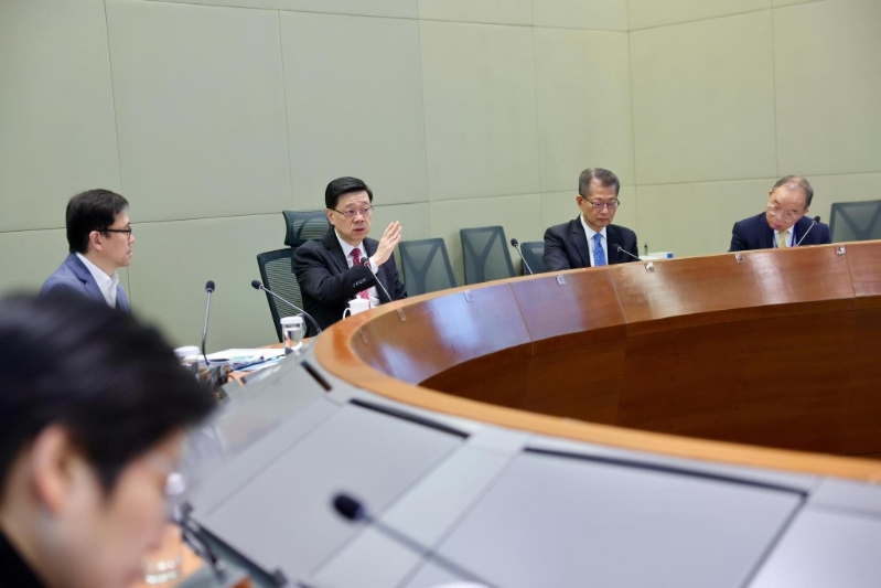 特区政府将以加快发展河套香港园区为契机,推动两地规则衔接和机制对接。 特区政府将以加快发展河套香港园区为契机,推动两地规则衔接和机制对接。