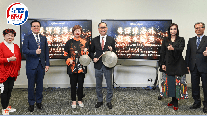 都会大学《何陈婉珍粤剧研艺中心》与图书馆宣布成立《粤剧剧本翻译典藏库》。 都大提供 都会大学《何陈婉珍粤剧研艺中心》与图书馆宣布成立《粤剧剧本翻译典藏库》。 都大提供