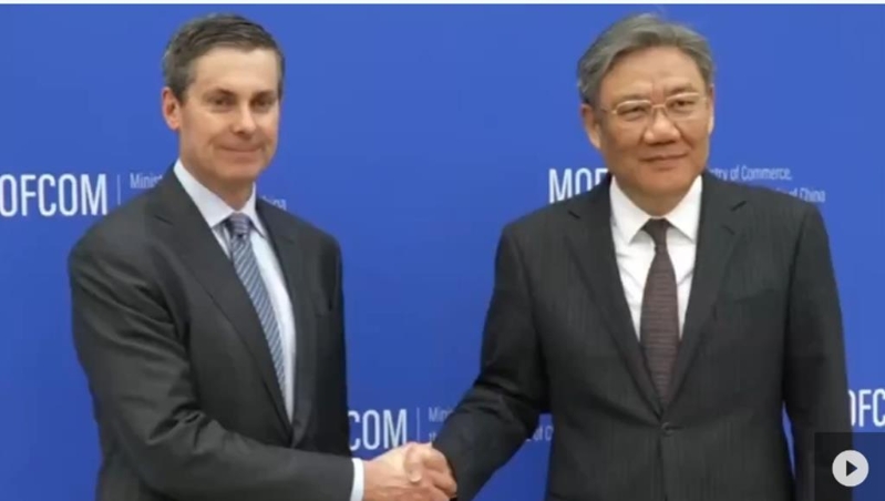 王文涛会见礼来制药董事长兼CEO戴文睿。 王文涛会见礼来制药董事长兼CEO戴文睿。