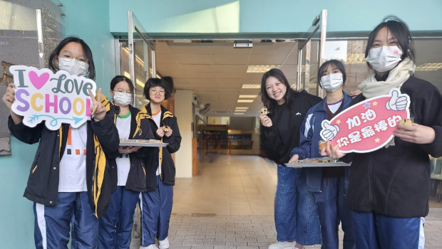 厂商会蔡章阁中学的JOY Day,提升师生对精神健康的关注。 厂商会蔡章阁中学的JOY Day,提升师生对精神健康的关注。