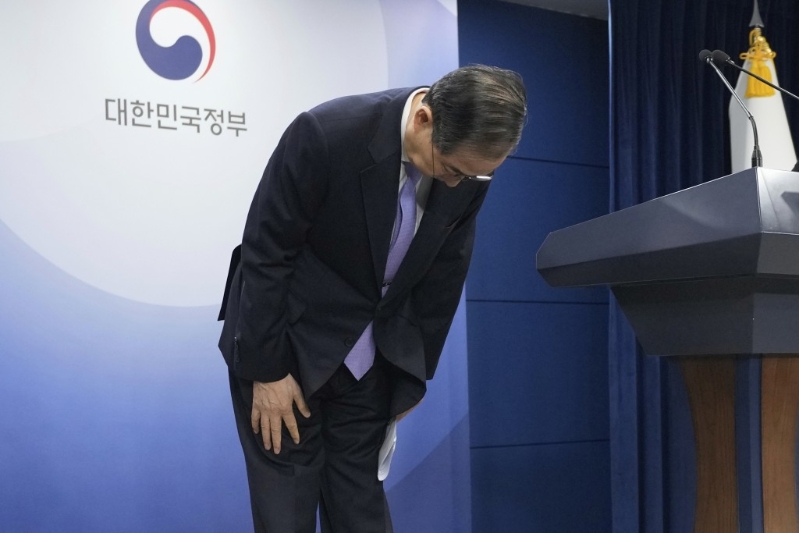 发表谈话 发表谈话