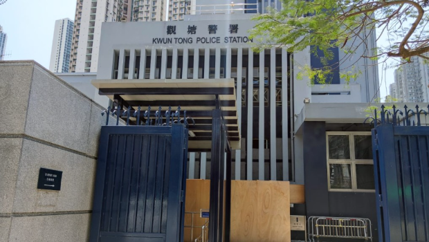 警打击傀儡户口洗黑钱拘12人 警打击傀儡户口洗黑钱拘12人