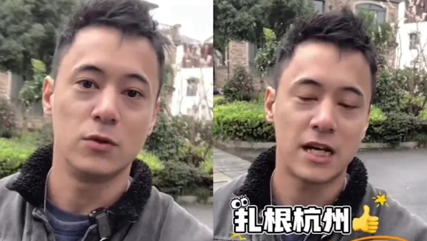 蒋介石曾孙蒋友青宣布《杭州扎根》 蒋介石曾孙蒋友青宣布《杭州扎根》