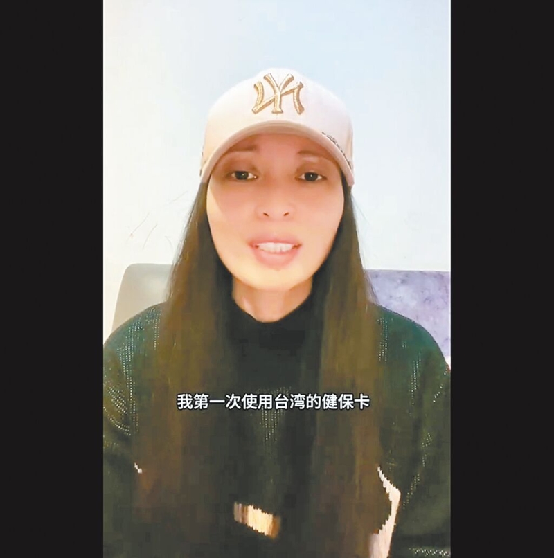 陆配网红亚亚。 陆配网红亚亚。