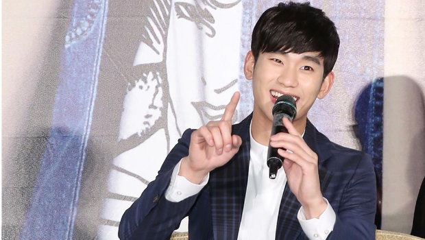 韩星金秀贤。 韩星金秀贤。