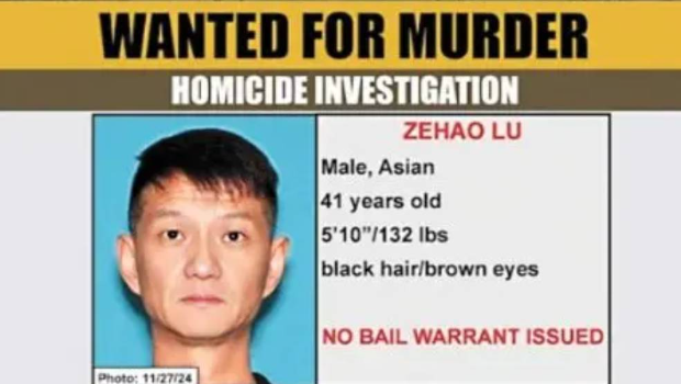 中国男持枪闯加州豪宅狠杀61岁同胞,当地警方发布通缉令。 中国男持枪闯加州豪宅狠杀61岁同胞,当地警方发布通缉令。