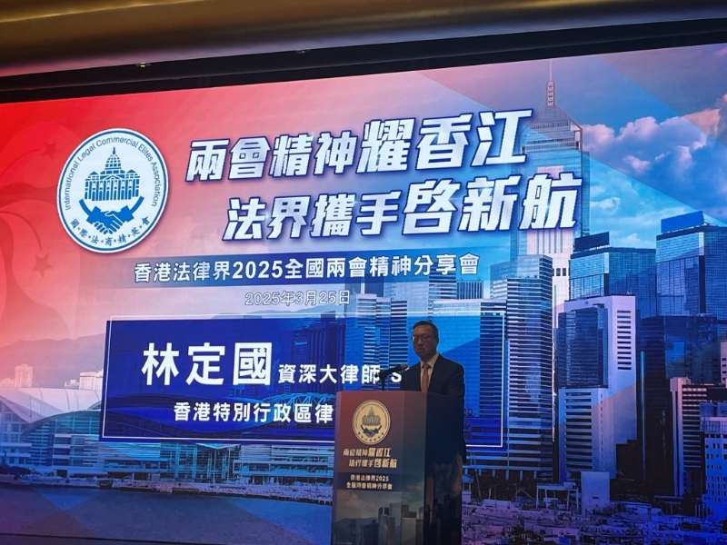 律政司司长林定国。 林彦汛摄 律政司司长林定国。 林彦汛摄