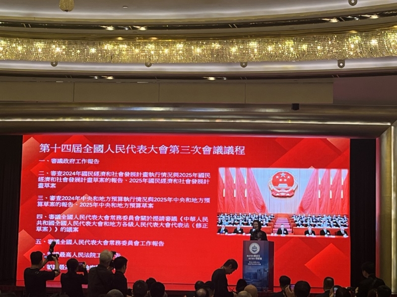 全国人大常委李慧琼。 林彦汛摄 全国人大常委李慧琼。 林彦汛摄